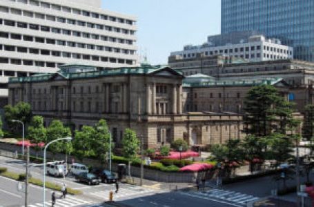 BOJ’s public relations crisis forces rethink on inflation message