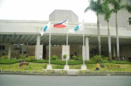 GSIS investment draws concern