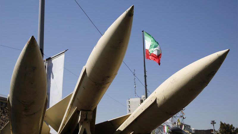  Incoming Trump administration given new blueprint on ways to weaken Iran: ‘unique opportunity’