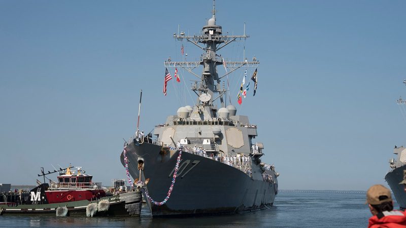US bolsters military presence in Caribbean near Venezuela amid Trump’s efforts to halt drug trafficking