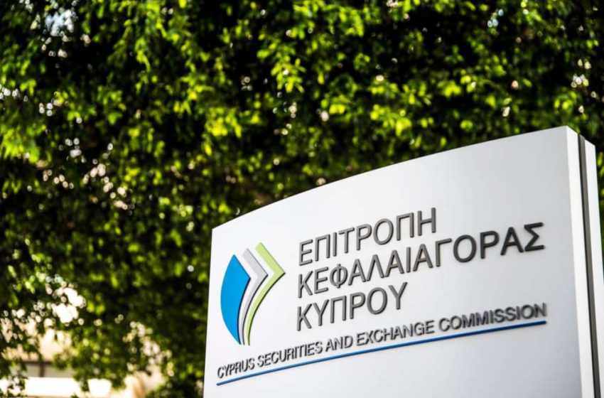  Europe Decided a Perpetual Future Is Just a CFD. CySEC Told…
