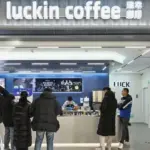 Brewing a Billion Dollar Bond Between Abu Dhabi and Beijing